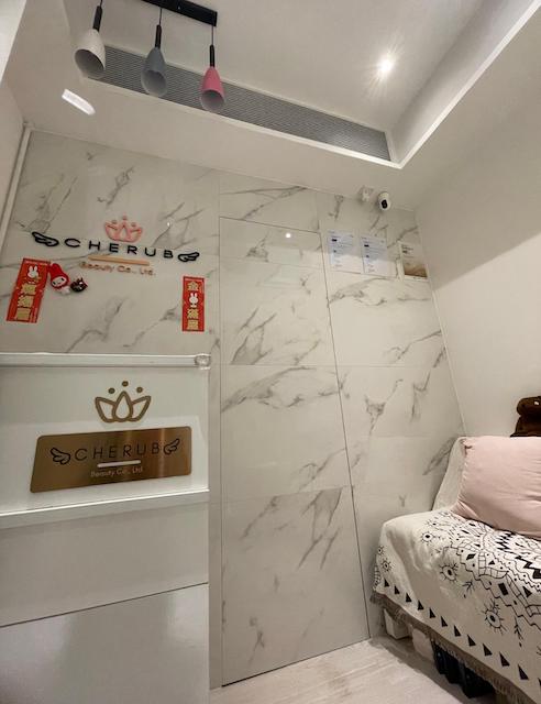 觀塘單次收費美容院接待處